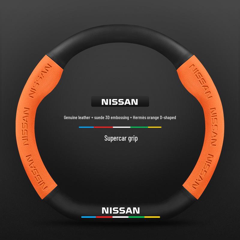 Nissan Bluebird Suede & Carbon Fiber Steering Wheel Cover (2016-2021 Models)