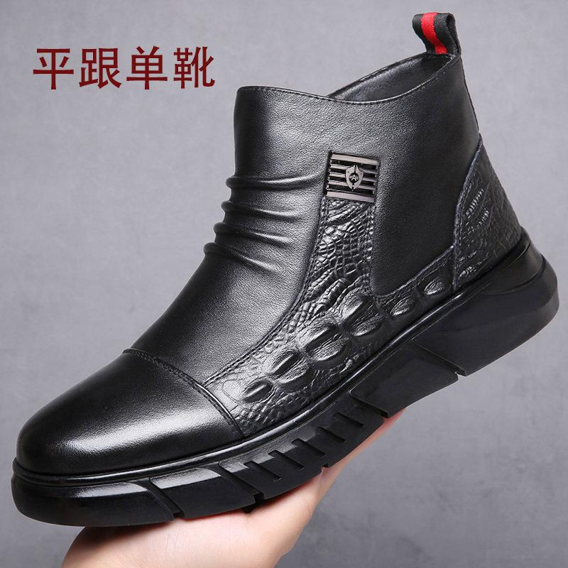 Leather Men's Shoes Winter Velvet Warm High-top Leather Shoes Crocodile Pattern Kuaishou Casual Shoes Men's Internet Celebrities Men's Cotton Shoes