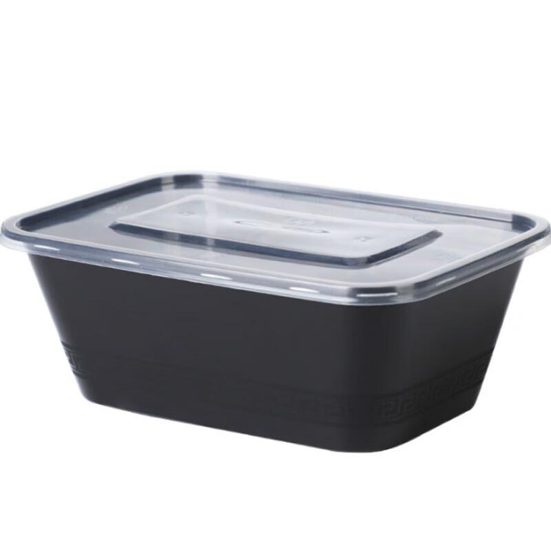 Ronghe 650ml Square Disposable PP Food Container