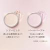 SHIRORU Official Base Makeup Foundation Bright Veil Cushion Serum-in (Ochre)