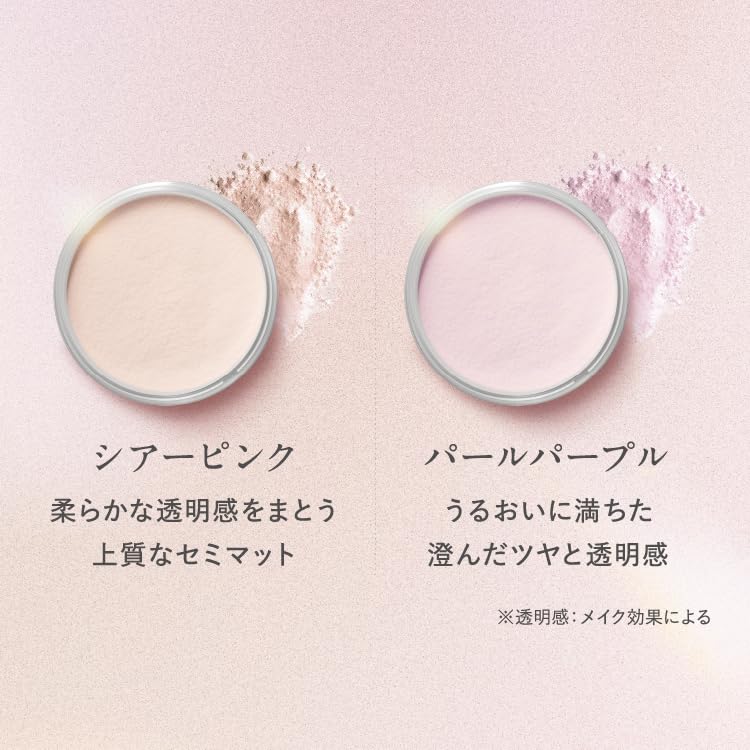 SHIRORU Official Base Makeup Foundation Bright Veil Cushion Serum-in (Ochre)