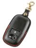 [Usable] Daihatsu Key Case, Toyota Rise Key Case, Luxury Genuine Leather, Nappa Leather, Tanto