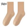 Lightweight Breathable Hosiery Crew Socks for Women, Solid Color Mid-calf Socks, Non-binding Daily Wear Cotton Yoga And Sports, Comfortable Casual Non