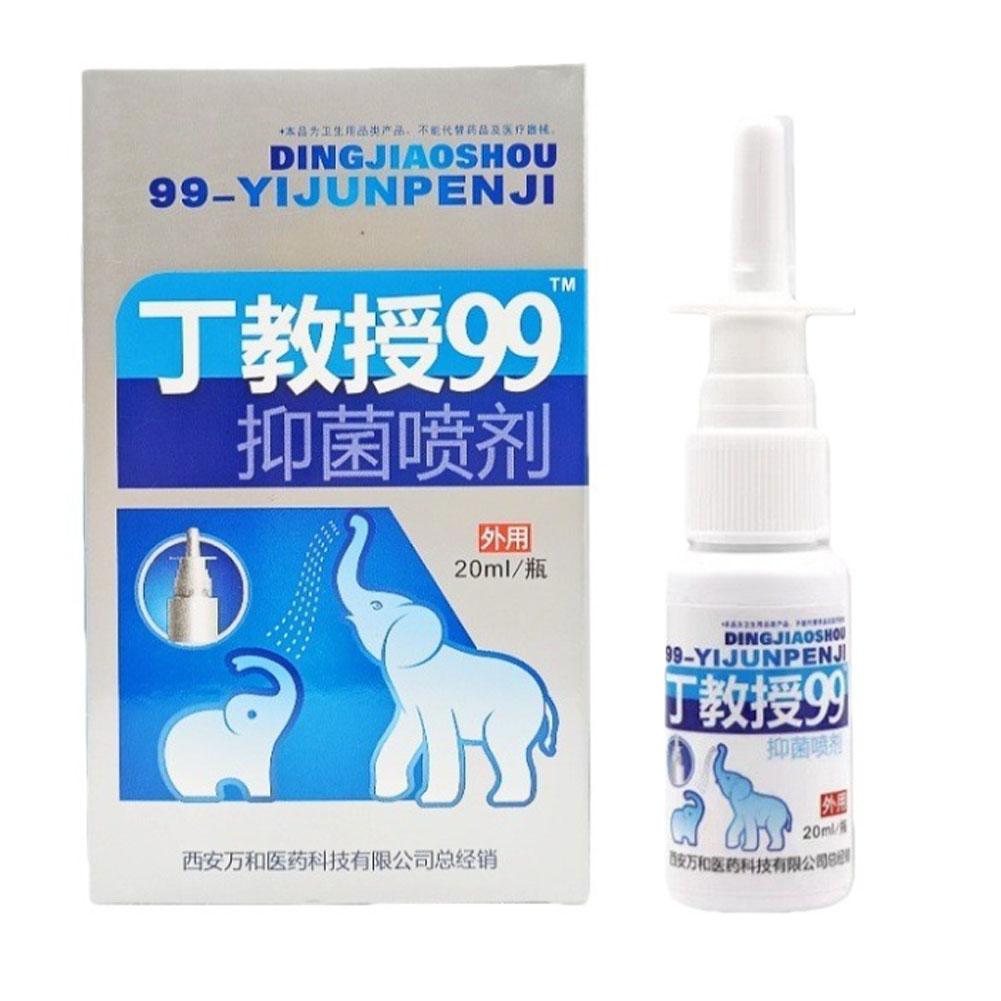 

1/2/3 шт. 20 мл 99 Назальный спрей Китайские травы Хронический Аллергический Синусит Заложенность Чихание Зуд в носу Жидкость Уход за здоровьем