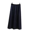 Women's High Waist Summer A-Line Maxi Skirt - Solid Color, Loose Fit