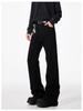 2025 Men's Black Bootcut Micro-Flared Jeans, Slim Straight Leg - Spring/Autumn Vibe