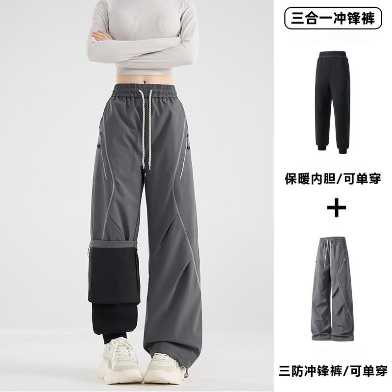 Men Women Waterproof Windproof Hiking Skiing Pants 3-in-1 Detachable Insulated Outdoor Trousers Trekking Camping