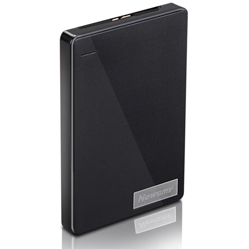 Newsmy Qingfeng 500GB USB 3.0 Portable Hard Drive
