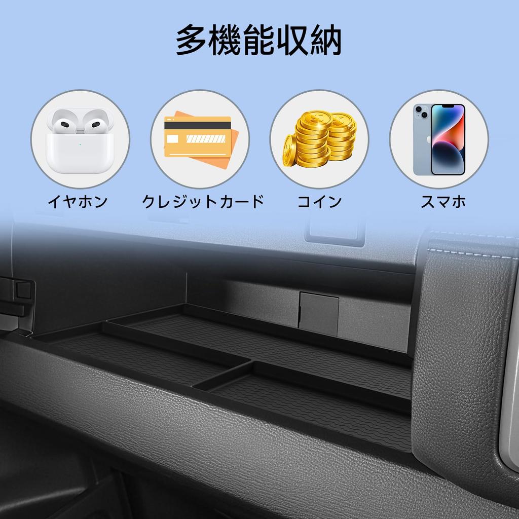 ZUNDUO Mitsubishi Triton LC2T LC Series Dedicated Center Console Storage Tray Passenger Side Tray Storage Space Storage Box TRITON LC2T LC Series