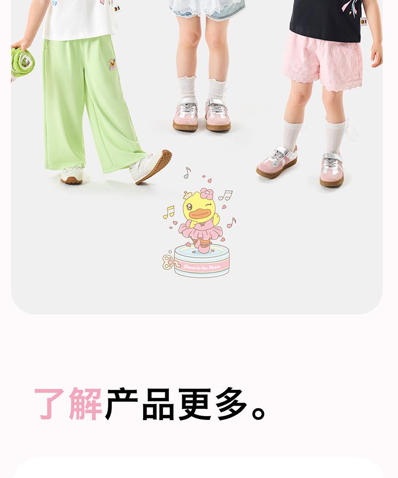 B. Duck children's clothing with playful print design for summer 2026 fashion short sleeved T-shirt