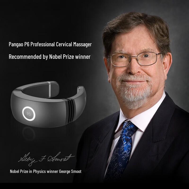 PANGAO P6 Smart Neck Massager with Heat and Pulse Therapy