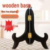 Solid Wood Decorative Plate & Frame Stand for Photos, Crafts, Porcelain, and Pu'er Tea Cakes