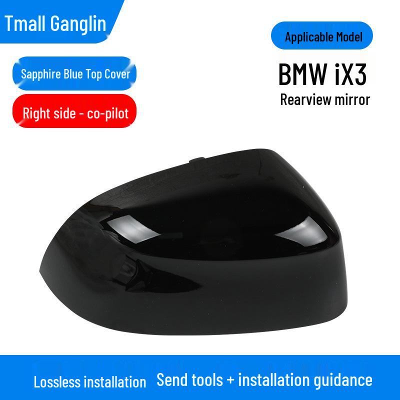 BMW iX3 Rearview Mirror Housing, Frame Lens & Turn Signal Bracket