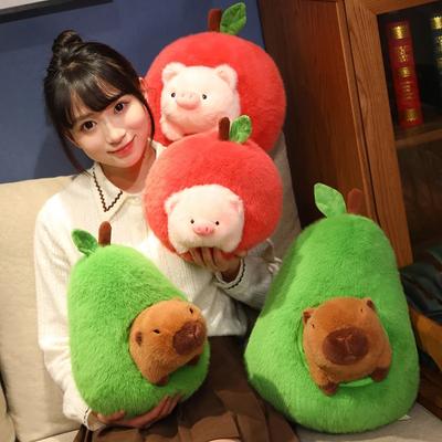 Nadýchaná Kapybara Avocado / Plyšová hračka Prasiatko s jablkom Kawaii Anime Plyšová Roztomilá bábika Plyšové zvieratká Mäkká bábika Plyšový darček Detské hračky