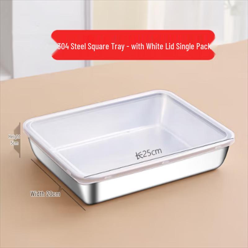 An Yi 304 Stainless Steel Rectangular Food Storage Container