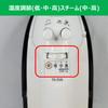 TOSHIBA Iron Steam Cord Reel Temperature Adjustment 3 Levels Cassette Type Tank Silver Ceramic Coat Leave It On Gray TA-EV6-H