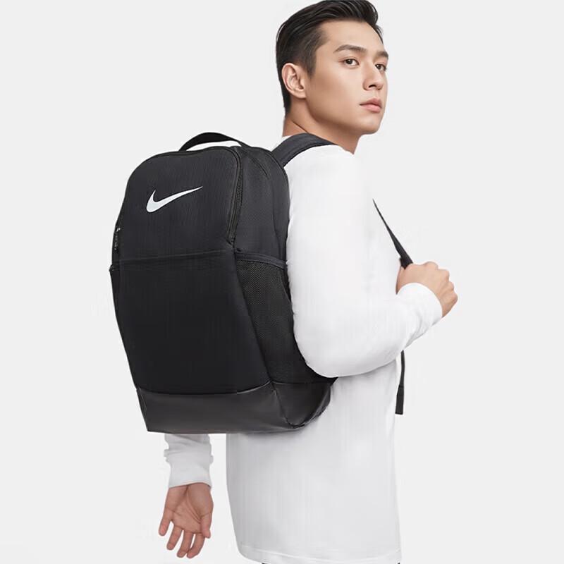 Nike Training Backpack