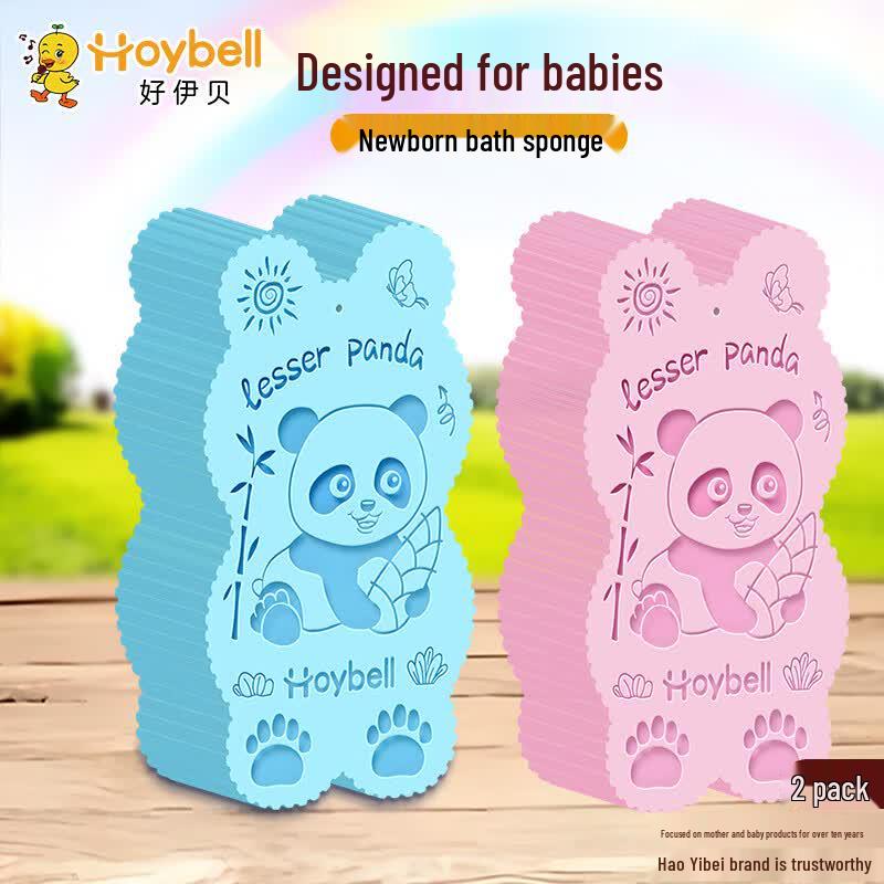 Hoy Bell Baby Bath Sponge Set