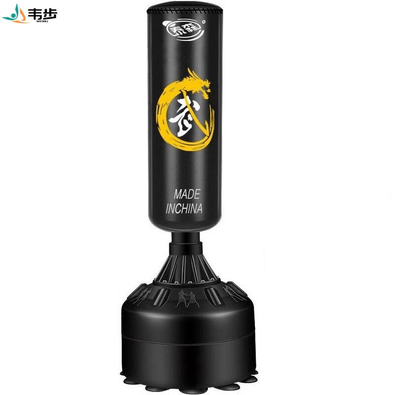 Webu TS-69 Freestanding Punching Bag
