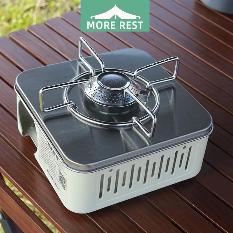 MOREREST Portable Mini Cassette Stove