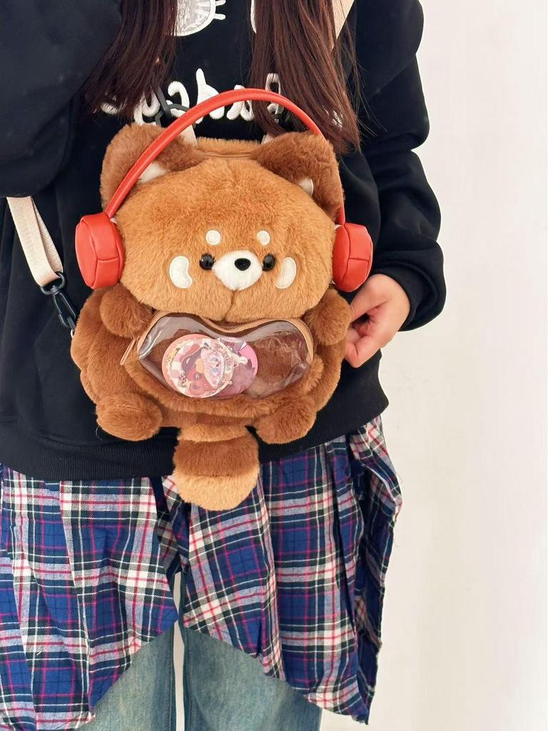 Adorable Mori-Style Cartoon Raccoon Plush Backpack - Soft Commuter Trend