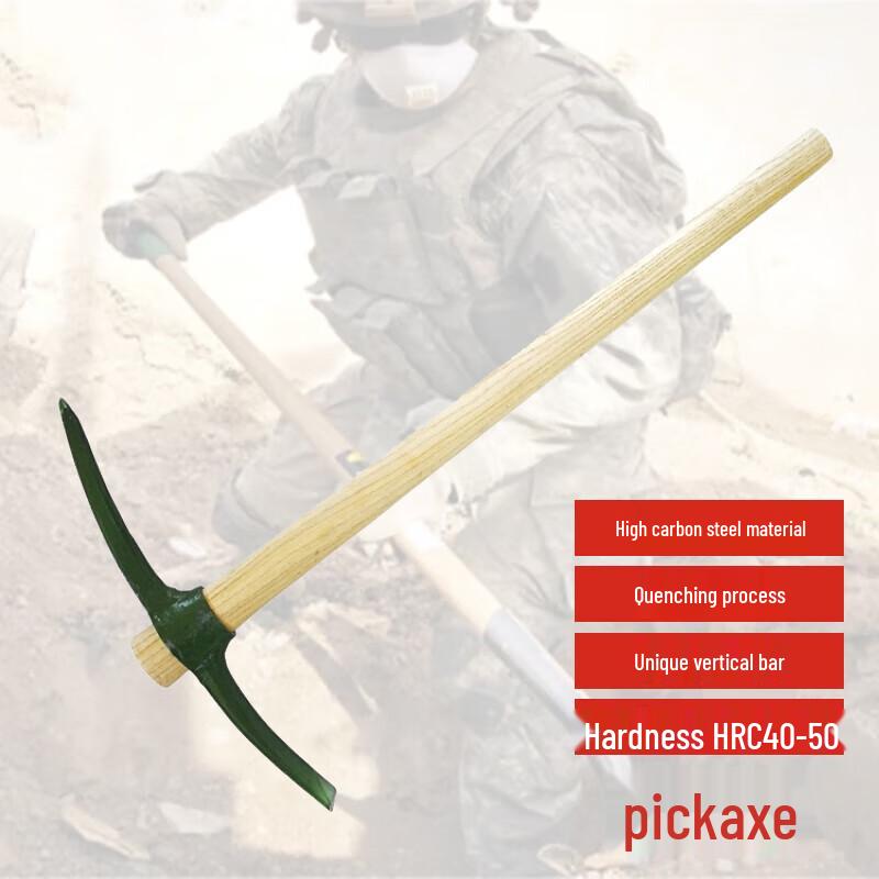 Military Outdoor Pickaxe & Hoe Tool