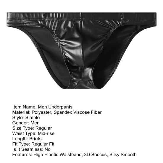 Men Glossy Underpants Silky Smooth Briefs Breathable Soft Sexy Underwear High Elastic Waistband Briefs for Daily Wear Sleep