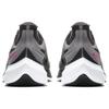 New Nike Zoom Gravity Atmosphere Grey BQ3202-006