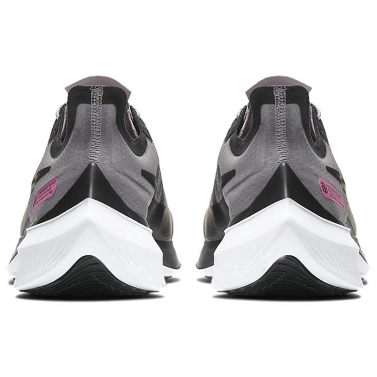 New Nike Zoom Gravity Atmosphere Grey BQ3202-006