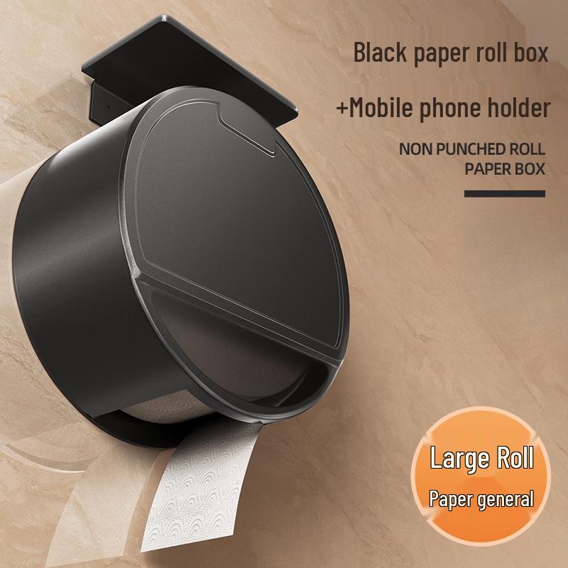 Wall-Mounted Toilet Paper Dispenser with Phone Holder