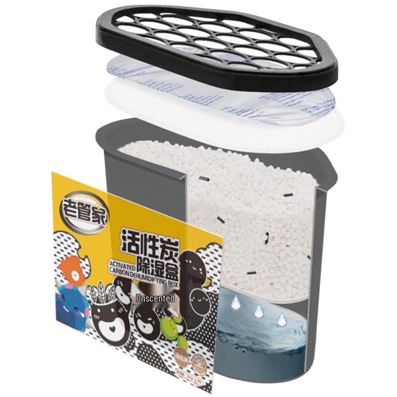 Lao Guanjia Moisture Absorbers and Desiccants