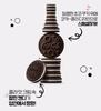 OREO Coca-Cola Limited Edition (3 alternativer)