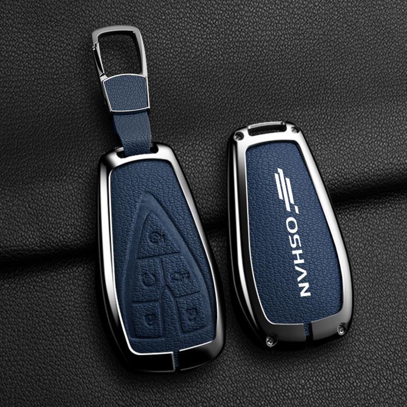 Changan Oshan X5/Z6/X7 PLUS Key Case - Full Coverage Buckle Design, 2023 Model