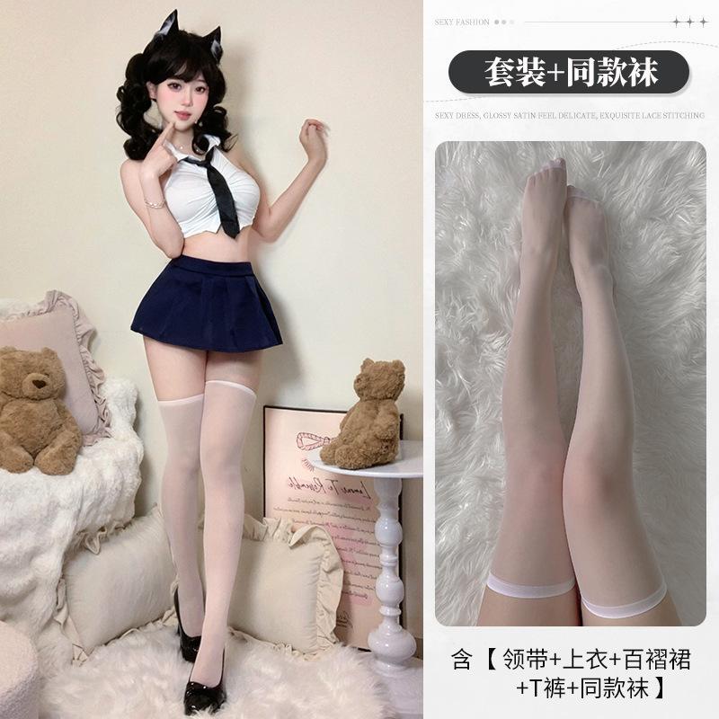 Sexy Pure Desire Short Top Pleated Academy Two Piece Skirt Set Sexy Pure Desire Uniform Fashion Sweet Women Skirts New K54M