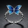 Adjustable Butterfly Ring Women Men Vintage Enamel Copper Jewelry Retro Open Band Statement Piece