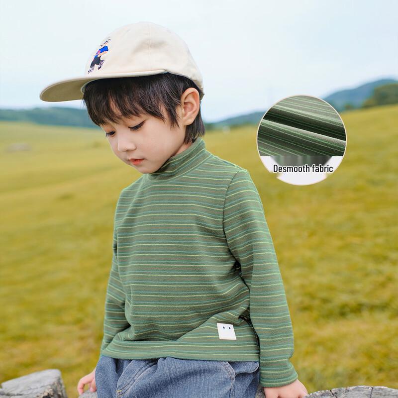Boys  Thermal Striped Long Sleeve Base Layer T-Shirt 120