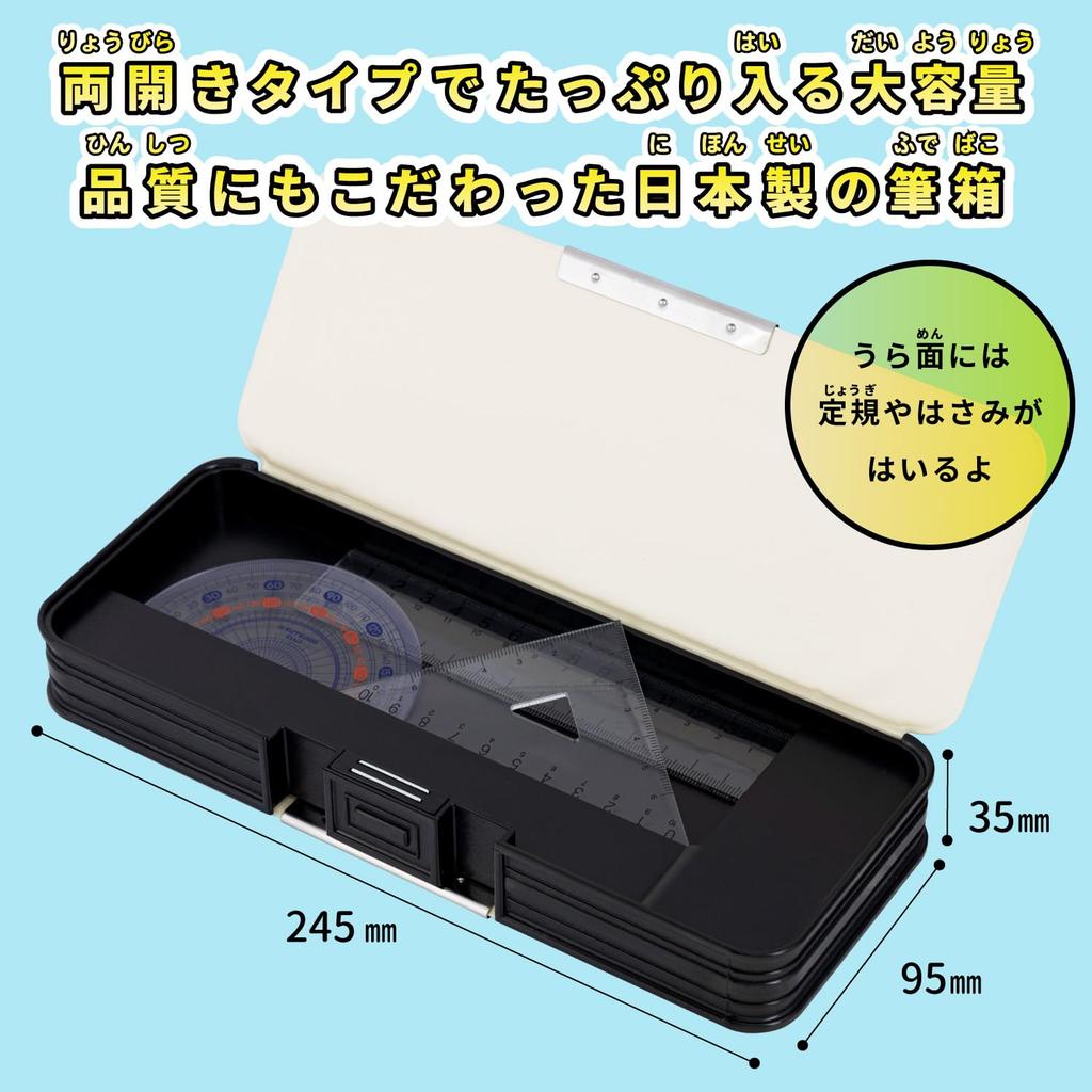 Showa Note Dragon Ball Daima Holographic Pencil Case, Double-Sided Opening, Sparkly Design, 487270001