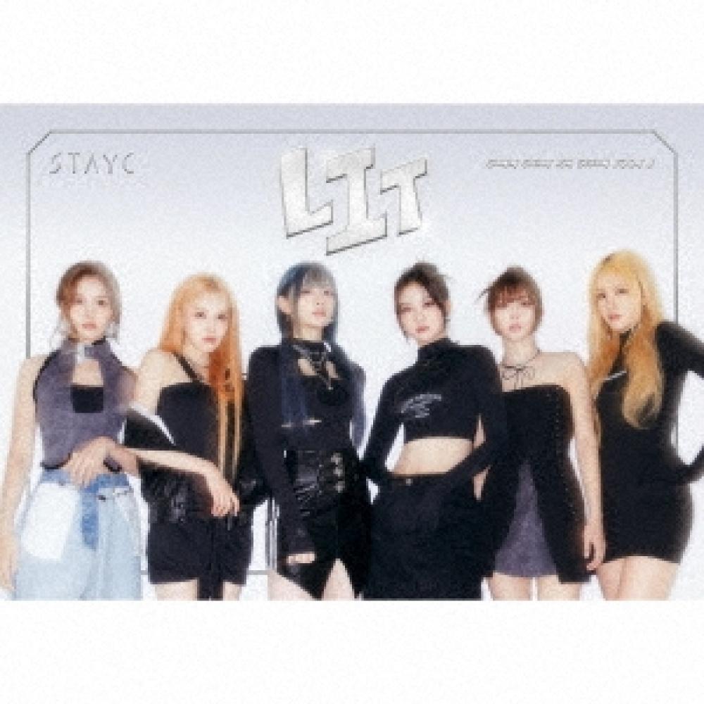 

StAyc Lit [CD+DVD+Clear TrAding Card+TrAding Card A Ver.] Первый запуск ограниченного тиража A