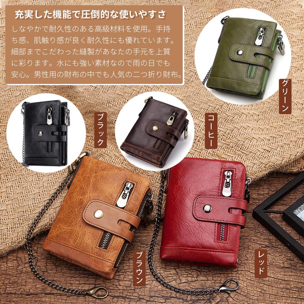 GENMAI SOEASY Geldbörse für Männer und Große Münz- und Kartentasche Hergestellt von Top Wallet Business Grün Damen, Bifold, Kapazität, Stauraum, Beliebt, Handwerker, Geschenk,