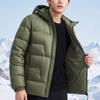 Men Plus Size 70% White Duck Down Jacket, Hooded Waterproof Zip Up Winter Warm Puffer Coat Outerwear