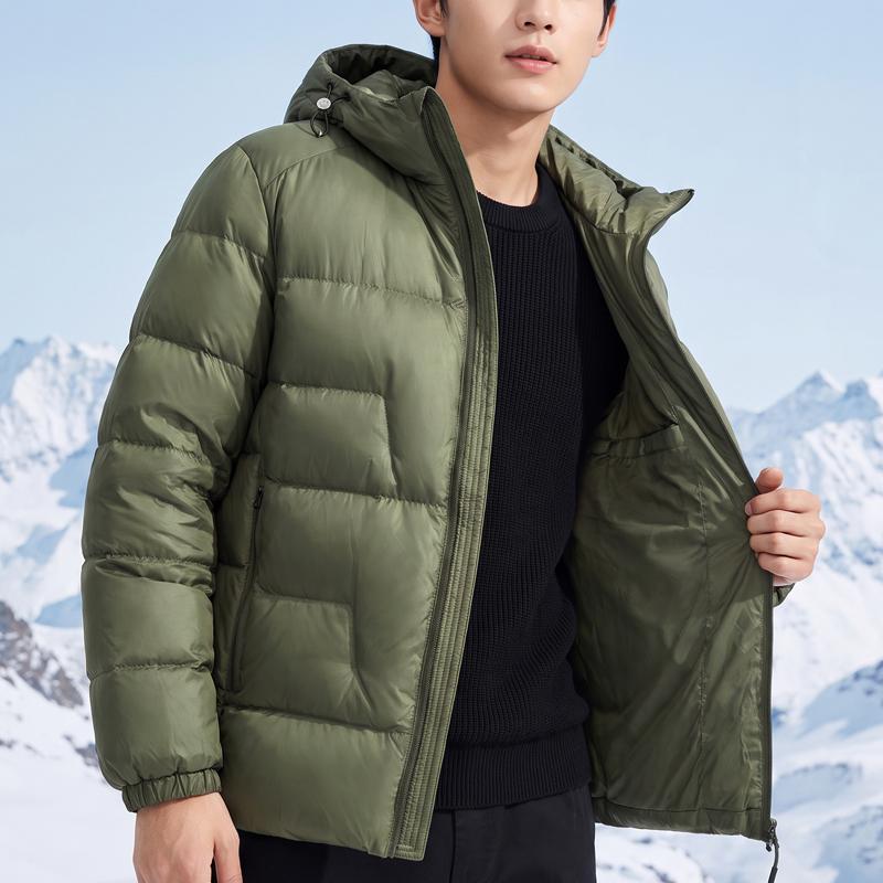 Men Plus Size 70% White Duck Down Jacket, Hooded Waterproof Zip Up Winter Warm Puffer Coat Outerwear
