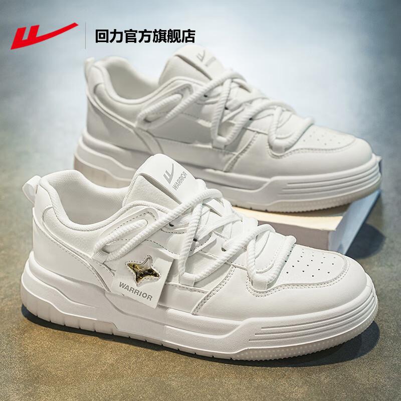 

Board shoes men s new versatile shoes thick sole high low top casual shoes summer sports shoes casual shoes 44