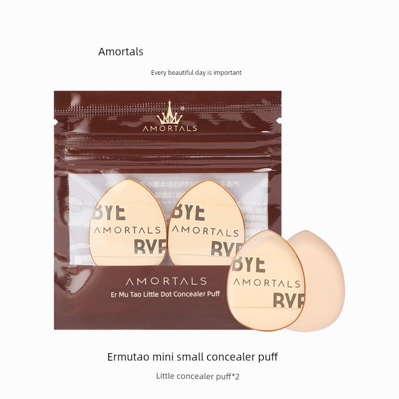 AMORTALS Finger Belly Mini Little Makeup Puff Mini Finger Puff 2 Pieces