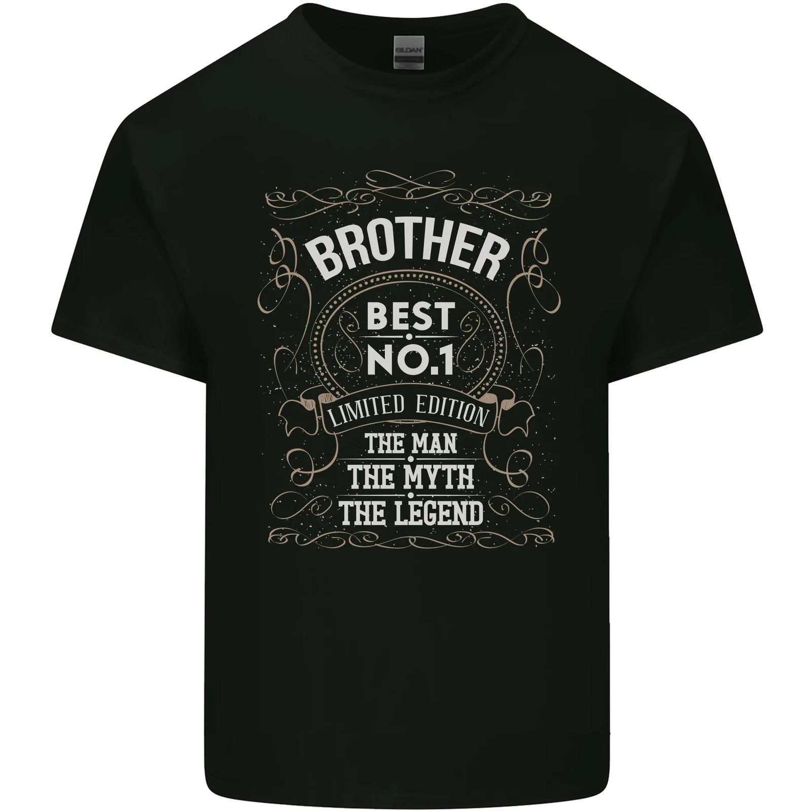 

Fathers Day No 1 Brother Man Myth Legend Kids T-Shirt Childrens S