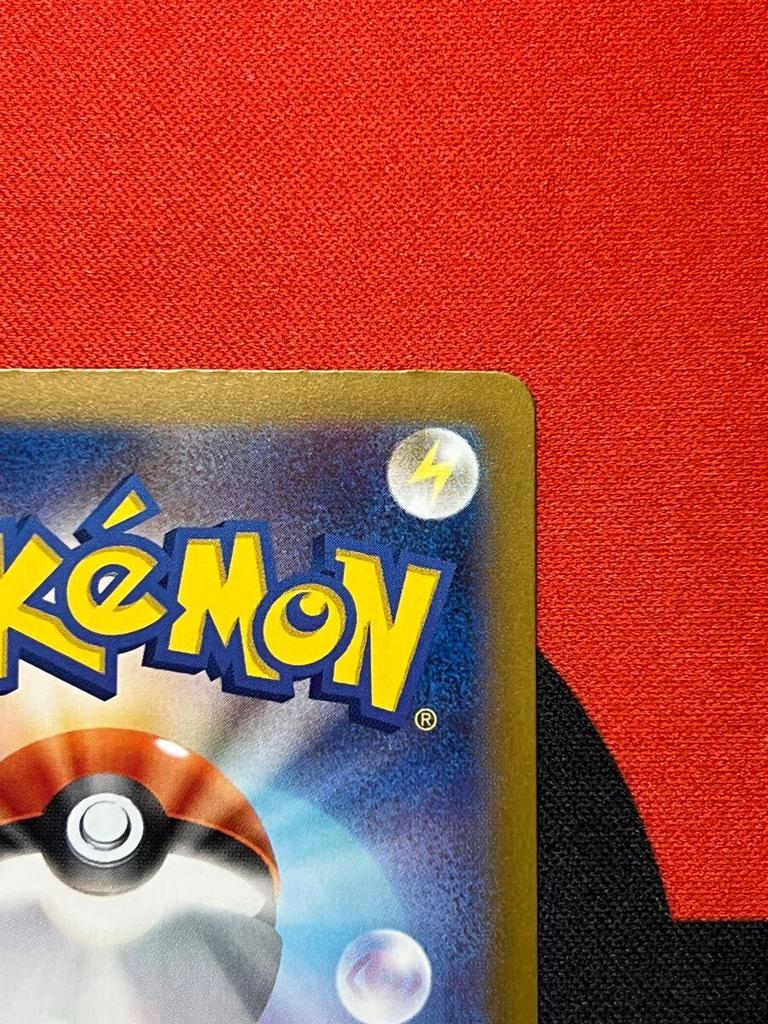 Pokémon Trading Card Umbreon Premium Mirror Master Ball Pattern Sv8a Terrastar Fest EX Scarlet Violet Trading &