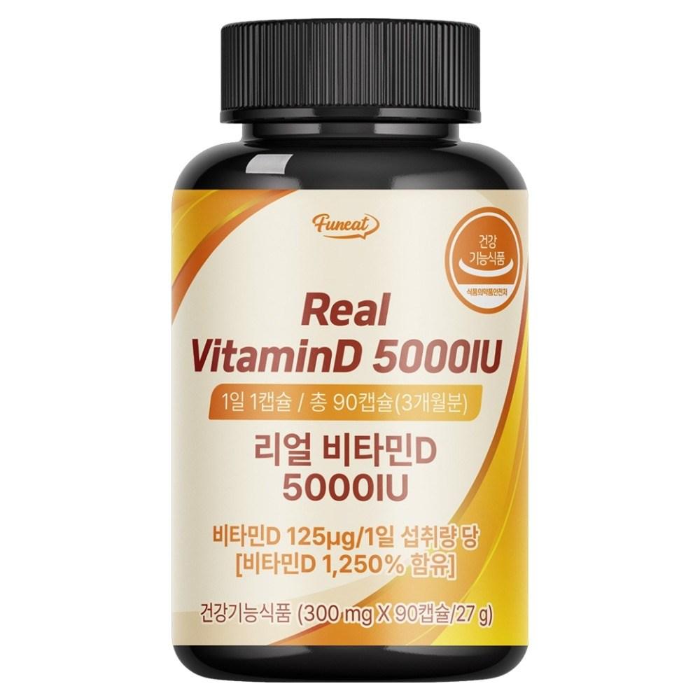 Furnit Real Vitamin D 5000IU 27g 90 Tablets 1 pcs