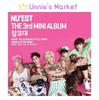 NUEST [Sleep Talking] The 1st Mini Album