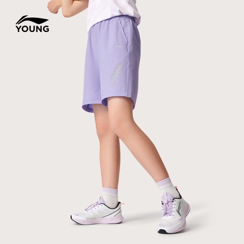 LI-NING Kids' Summer Cooling Quick-Dry Athletic Shorts