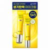 Goodal Green Tangerine Vita C Eye Cream, 30ml, 2 Pcs