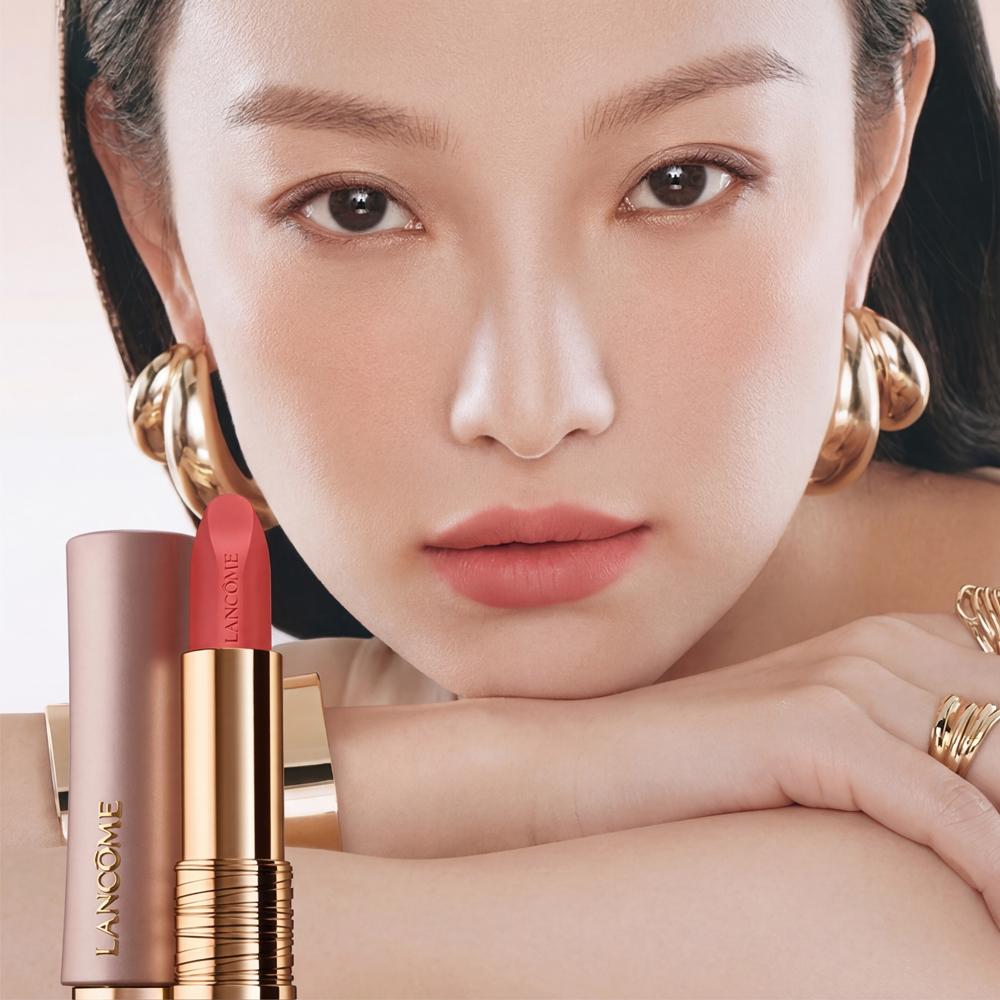 Lancôme L'Absolu Rouge Intimatte Soft Matte Lipstick - #274 French Tea, Long-lasting Hydrating Lip Color 3.4g